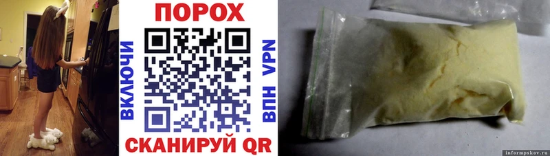 Amphetamine Розовый  blacksprut сайт  Суздаль 