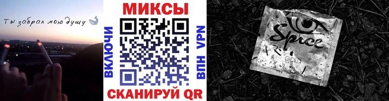 БУТИРАТ BDO 33%  Суздаль 