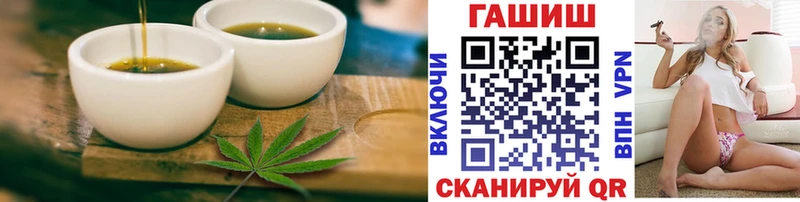 дарк нет какой сайт  купить  цена  Суздаль  Еда ТГК марихуана 