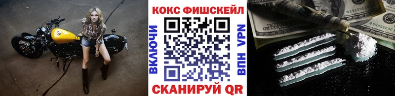 мега ССЫЛКА  Суздаль  КОКАИН Колумбийский  наркотики 