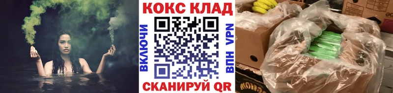 КОКАИН Columbia Суздаль