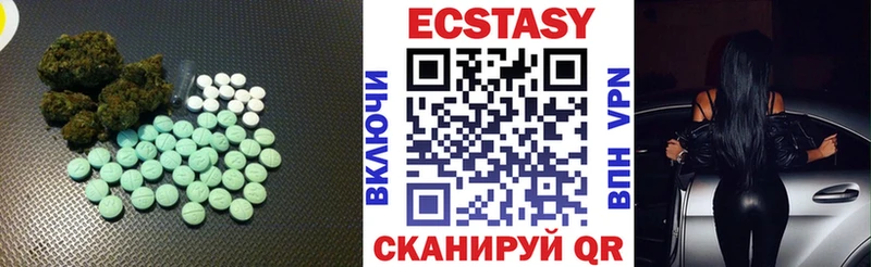 Ecstasy louis Vuitton Суздаль