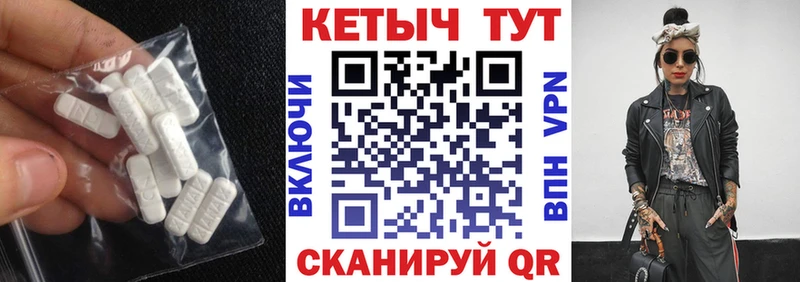 omg ONION  Суздаль  КЕТАМИН ketamine 