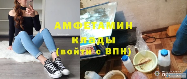 не бодяженный Надым