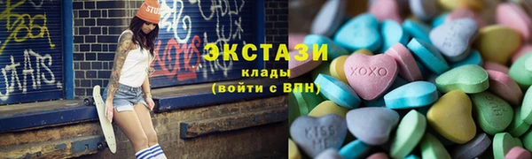 прущие крисы Наволоки