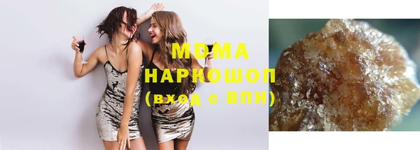 сатива Абинск