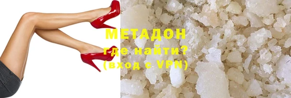 не бодяженный Надым