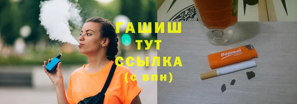 не бодяженный Надым
