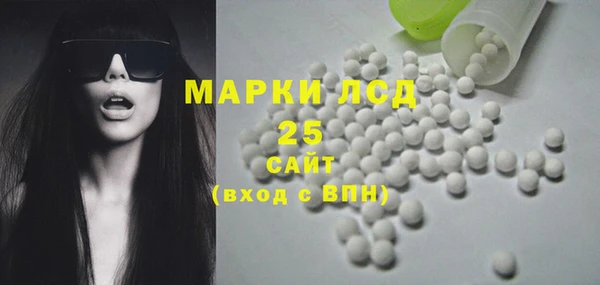 прущие крисы Наволоки