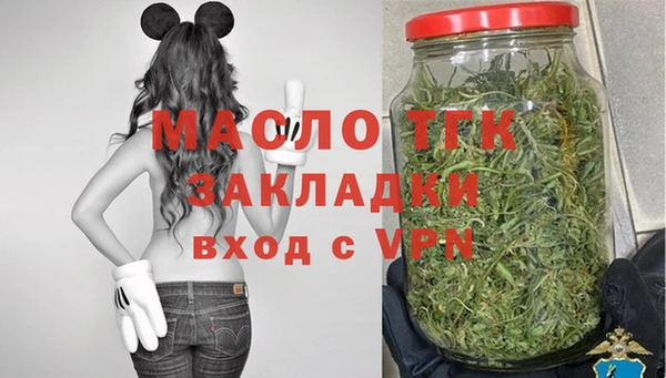 прущие крисы Наволоки