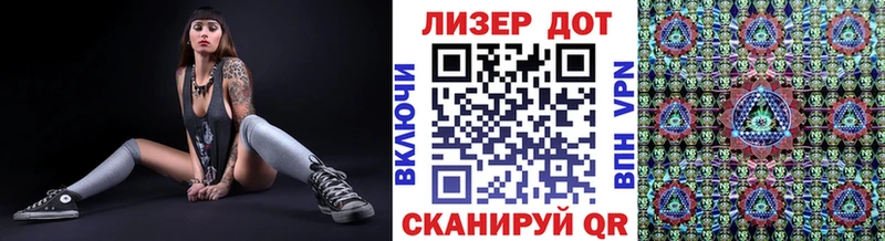 площадка наркотические препараты  Суздаль  МЕГА ONION  Наркотические марки 1,5мг  даркнет сайт 